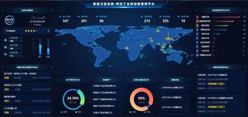 就在明天！晋江数字经济开启新篇章 互联网数据服务赋能产业升级